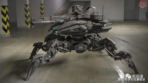 專職繪畫機械的大佬 人形機械設計師