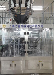 杰姆博食品機(jī)械產(chǎn)品 杰姆博食品機(jī)械產(chǎn)品圖片 杰姆博食品機(jī)械怎么樣 最新杰姆博食品機(jī)械產(chǎn)品展示