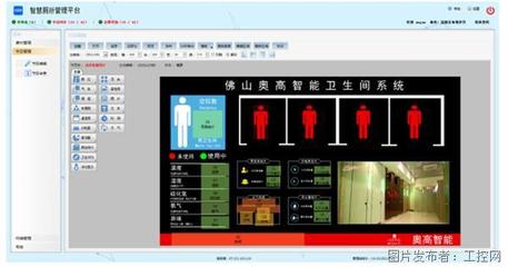 多場景切入IoT智能“屏” 信達軟件以電梯數據采集器構建智慧商顯新變量