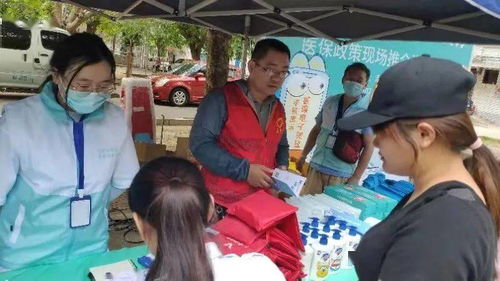 ?？谂e辦108場醫保政策現場推介咨詢 提供教育咨詢服務